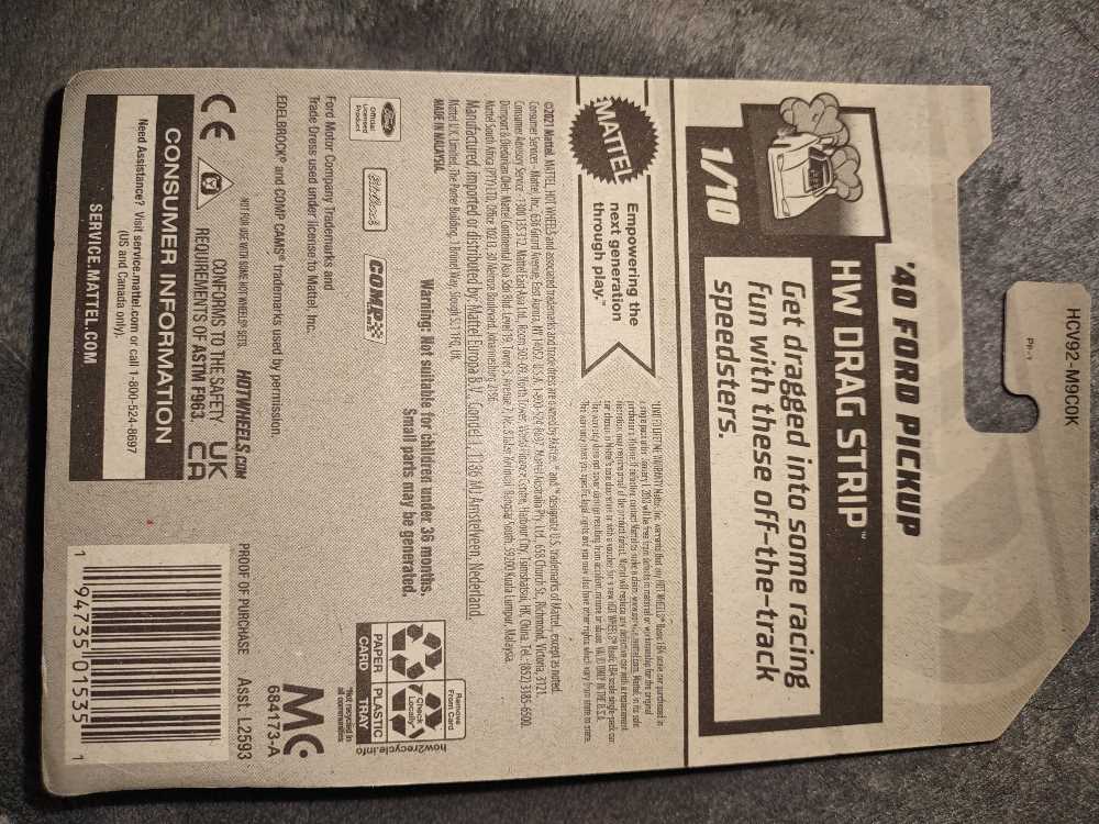 Ford Pickup 40  action figure collectible - Main Image 2