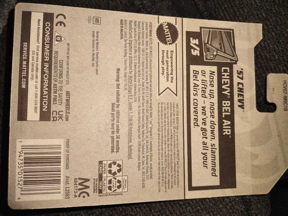 Chevy ’57  action figure collectible - Main Image 2