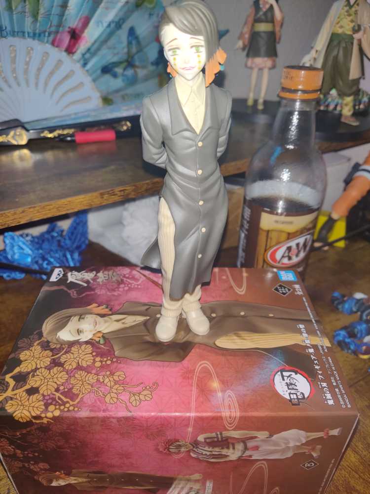 Banpresto 17970 Demon Slayer Kimetsu No Yaiba Demon Series Vol.4 Enmu Figure - Banpresto - Bandai (Demon Slayer: Kimetsu no Yaiba) action figure collectible [Barcode 4983164179705] - Main Image 3