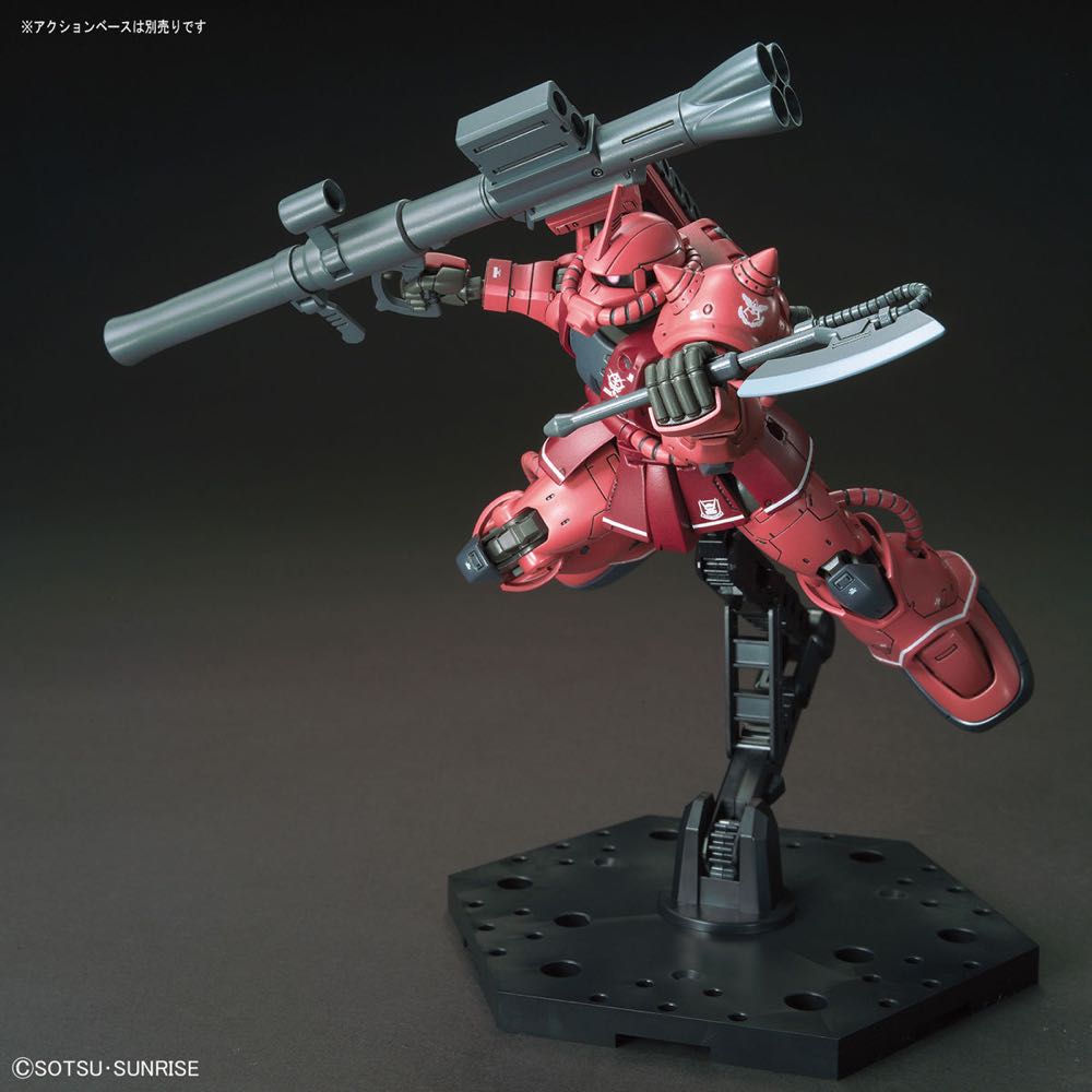 MS-06S Zaku II (Red Comet Ver.) Principality of Zeon Char Aznable’s Mobile Suit HGUC 1/144 Model Kit - Bandai/Bandai Hobby (Gundam HG) action figure collectible [Barcode 4573102576569] - Main Image 3