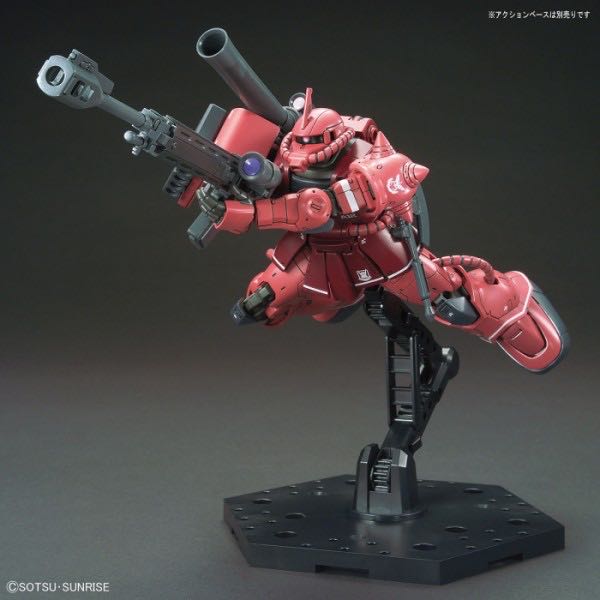 MS-06S Zaku II (Red Comet Ver.) Principality of Zeon Char Aznable’s Mobile Suit HGUC 1/144 Model Kit - Bandai/Bandai Hobby (Gundam HG) action figure collectible [Barcode 4573102576569] - Main Image 4