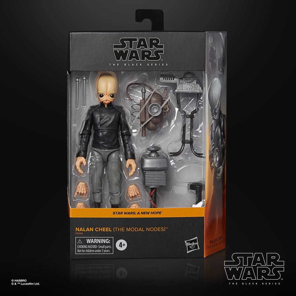 Nalan Cheel (The Modal Nodes) - Hasbro (Star Wars: Episode IV - A New Hope) action figure collectible [Barcode 5010993981960] - Main Image 2