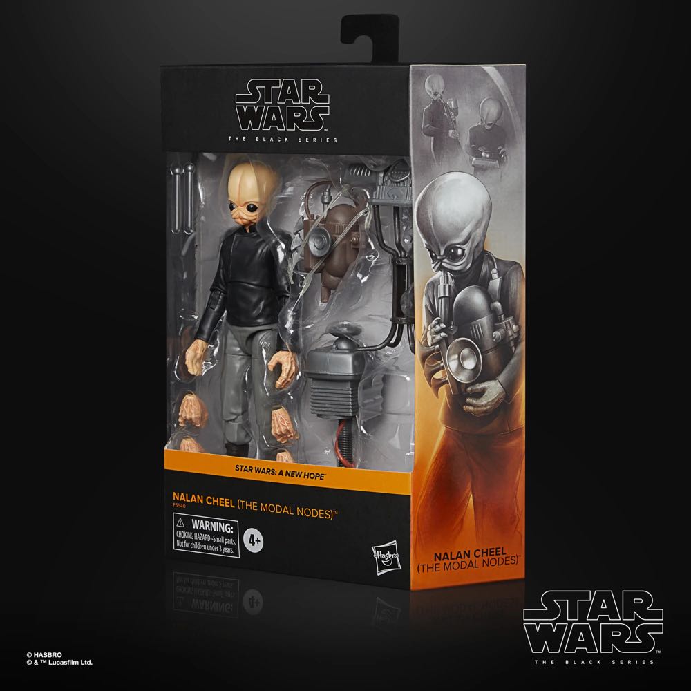 Nalan Cheel (The Modal Nodes) - Hasbro (Star Wars: Episode IV - A New Hope) action figure collectible [Barcode 5010993981960] - Main Image 3