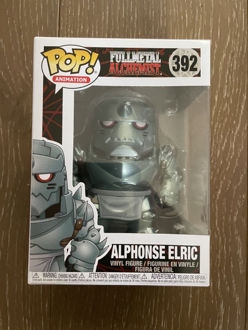 Alphonse Elric - Funko Pop action figure collectible - Main Image 3
