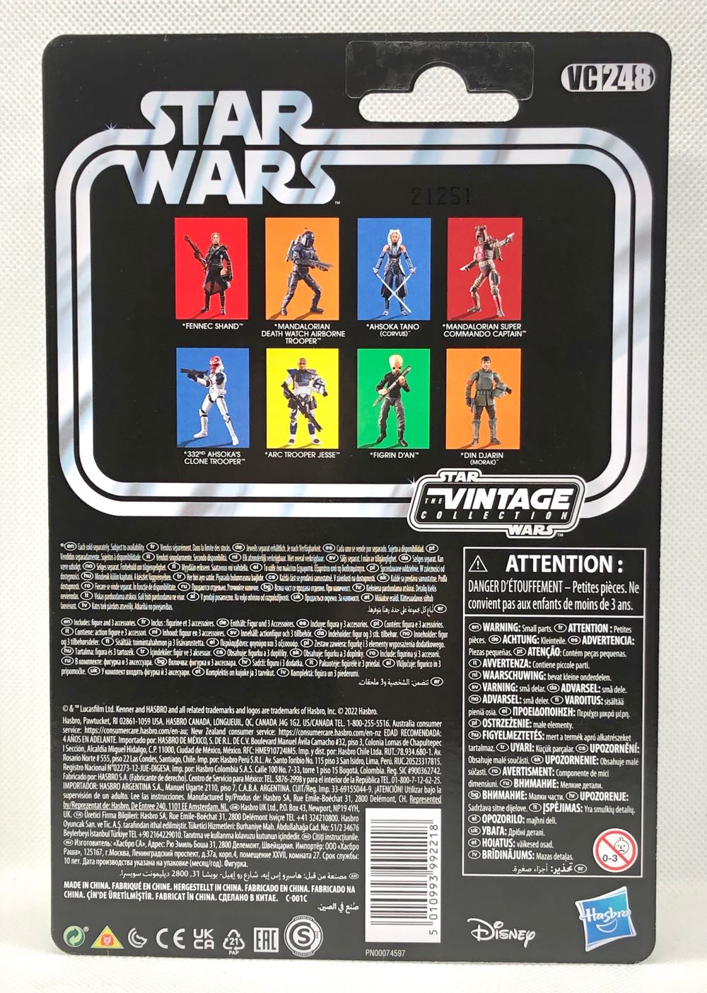 Clone Trooper (Ahsoka’s 332nd) - Hasbro (Star Wars The Vintage Collection) (Star Wars) action figure collectible - Main Image 2