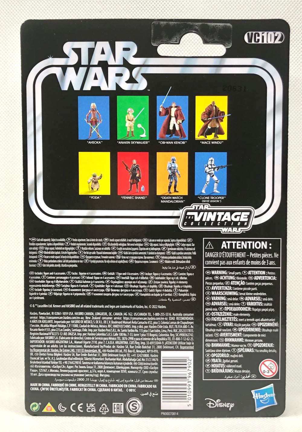 Ahsoka (The Clone Wars) - Hasbro (Star Wars The Vintage Collection) (Star Wars) action figure collectible - Main Image 2