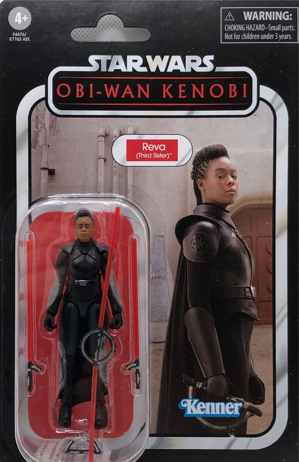 Star Wars 6” - Stormtrooper