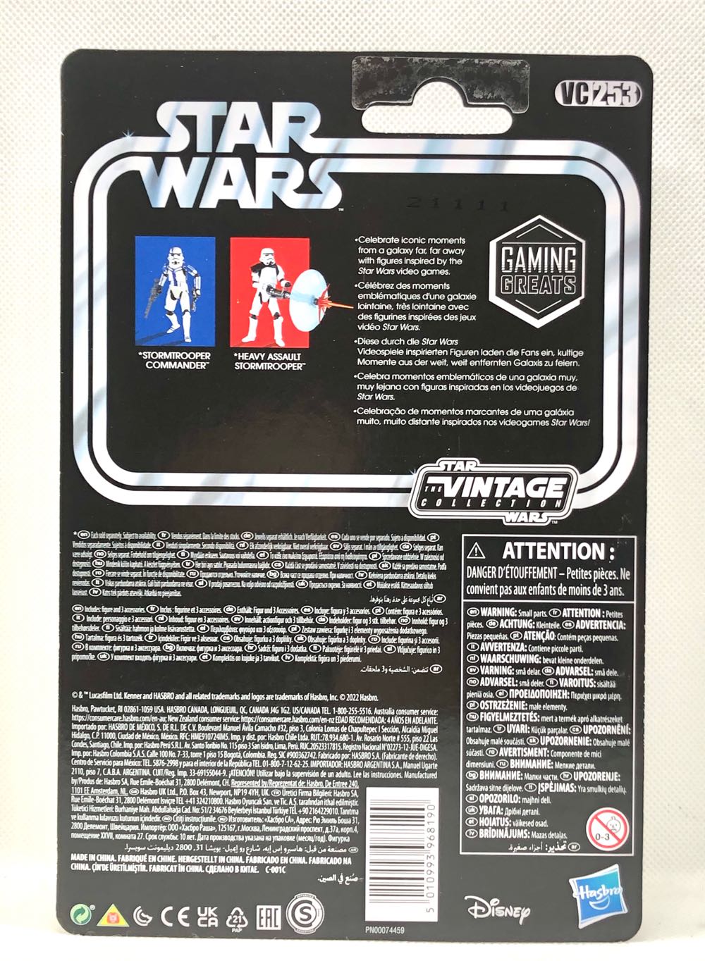 Stormtrooper (Heavy Assault) - Hasbro (Star Wars The Vintage Collection) (Star Wars) action figure collectible - Main Image 2