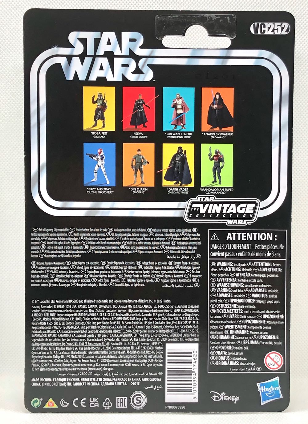 Boba Fett (Morak) - Hasbro (Star Wars The Vintage Collection) (Star Wars) action figure collectible - Main Image 2