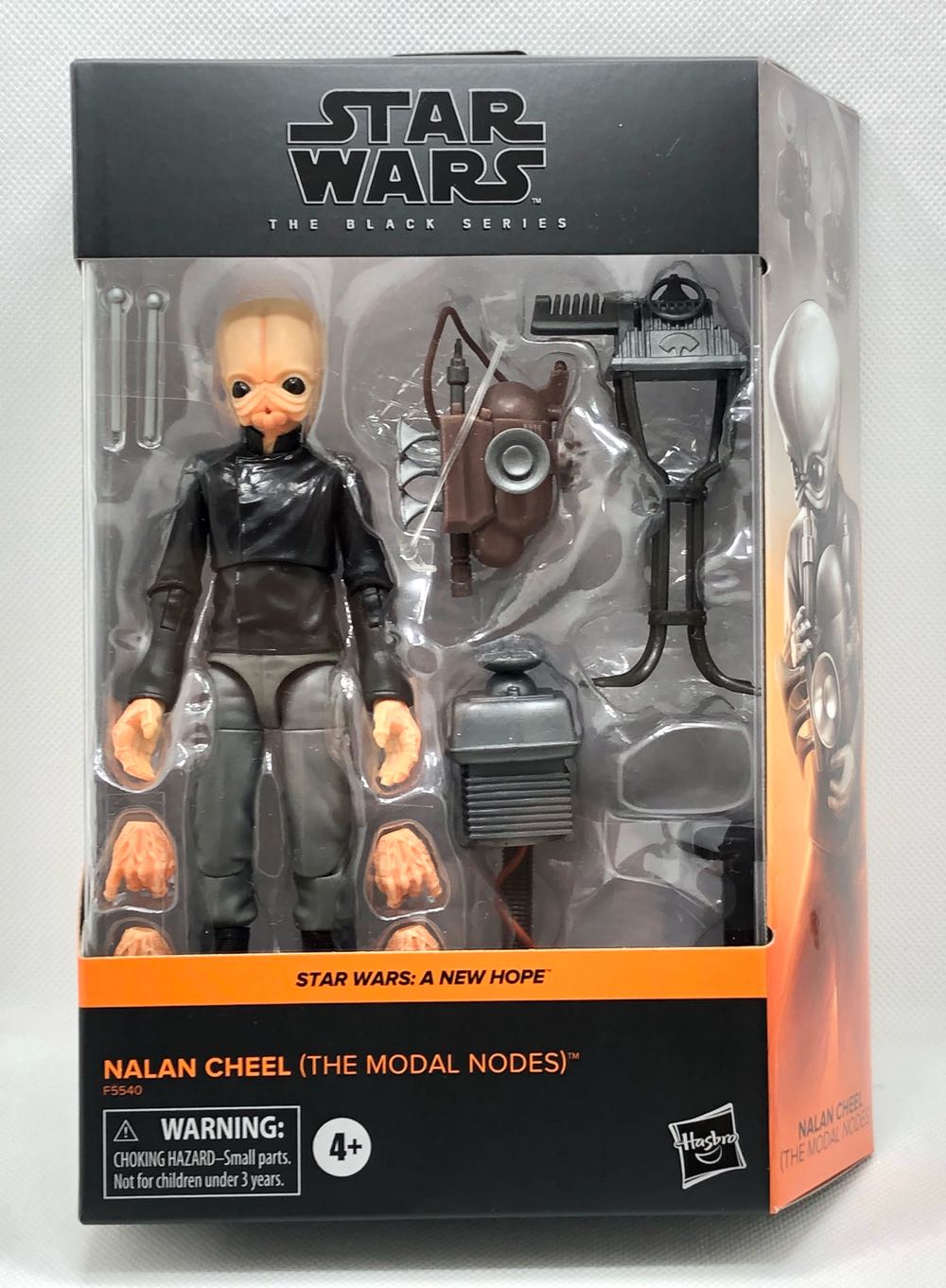 Imperial Purge Trooper (Phase II Armor)