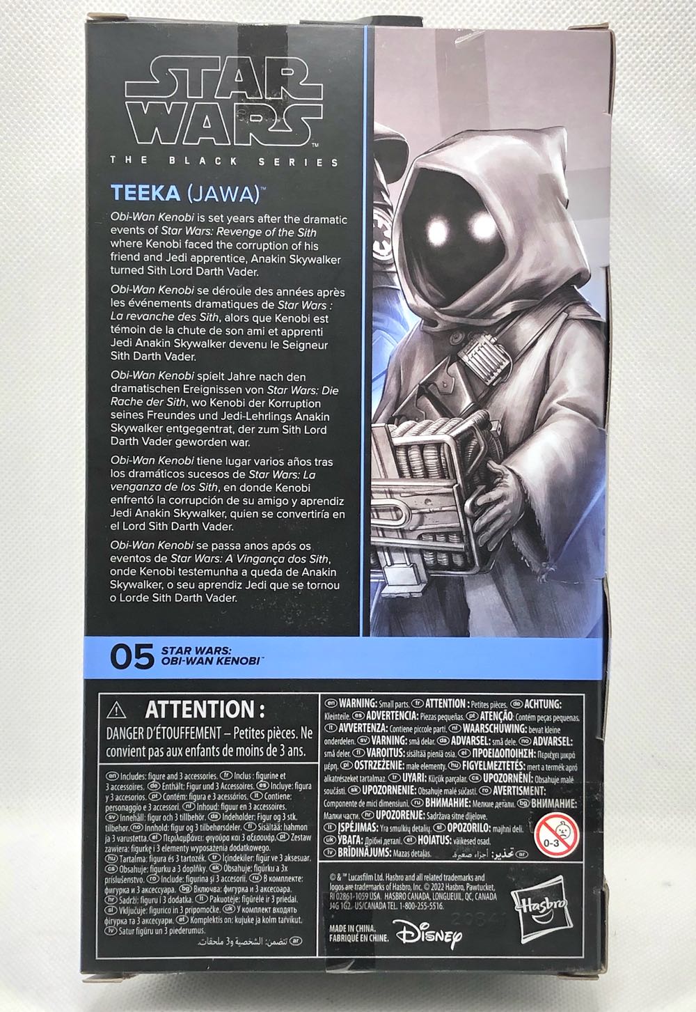 Teeka (Jawa)  - Hasbro (Star Wars Black 6”) (Star Wars) action figure collectible - Main Image 2