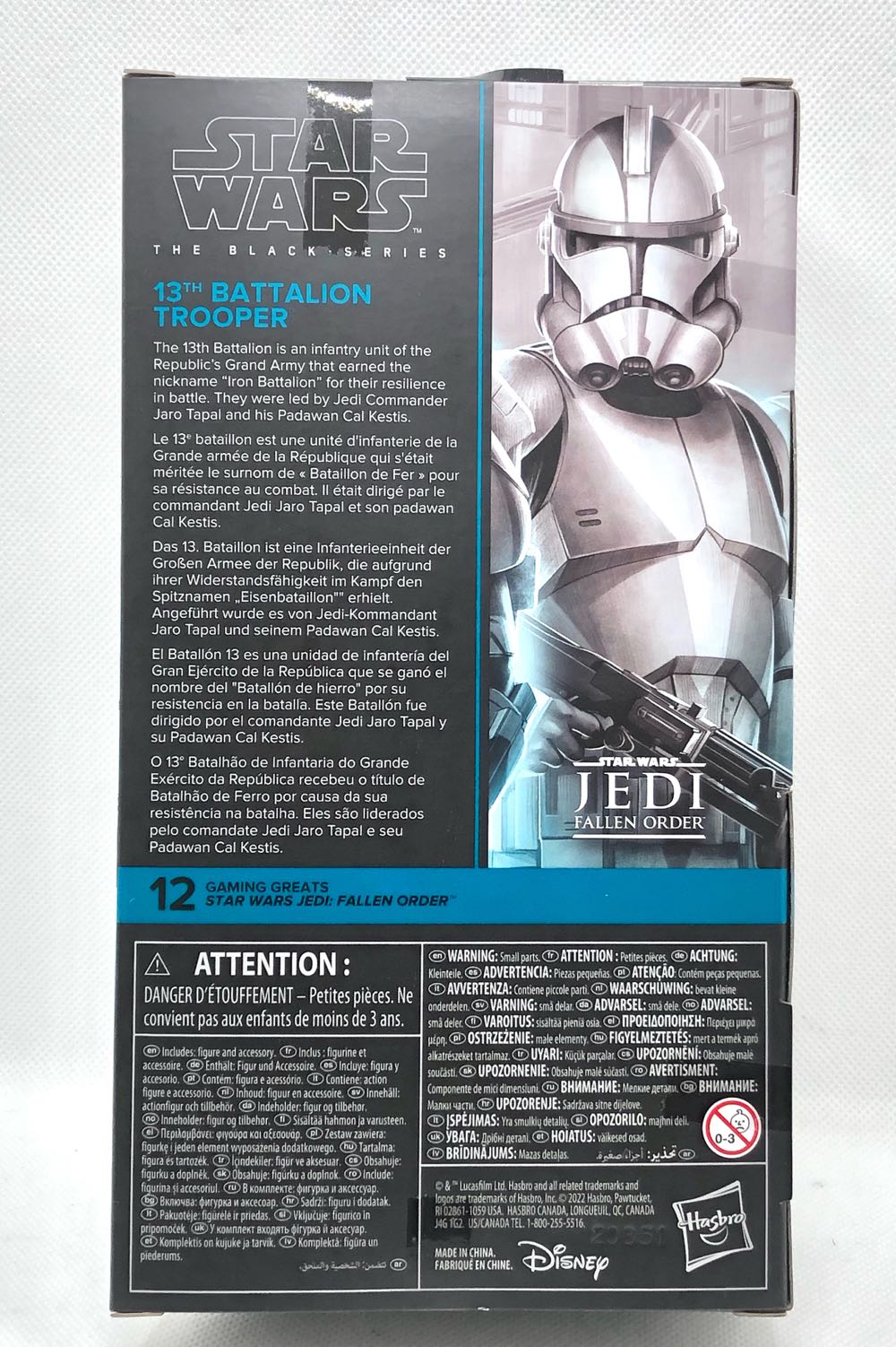 13th Battalion Trooper (Gaming Greats) - Hasbro (Star Wars Black 6”) (Star Wars) action figure collectible - Main Image 2