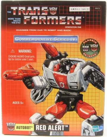 MG Squadron : #0017 Outland Tie Fighter