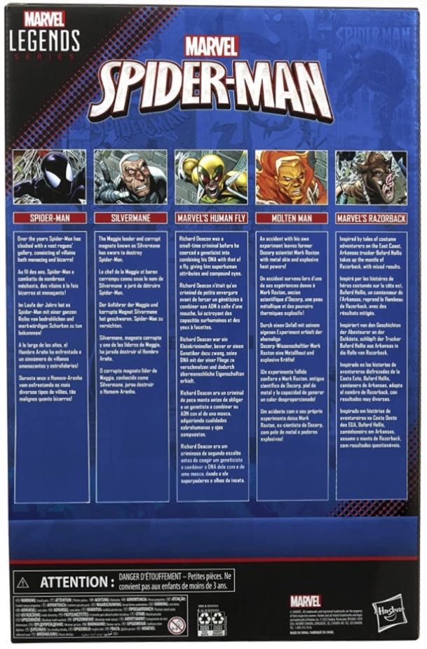 Super-man (Villains 5-Pack) - Hasbro (Marvel Legends Spider-man vs. Villains) action figure collectible - Main Image 2