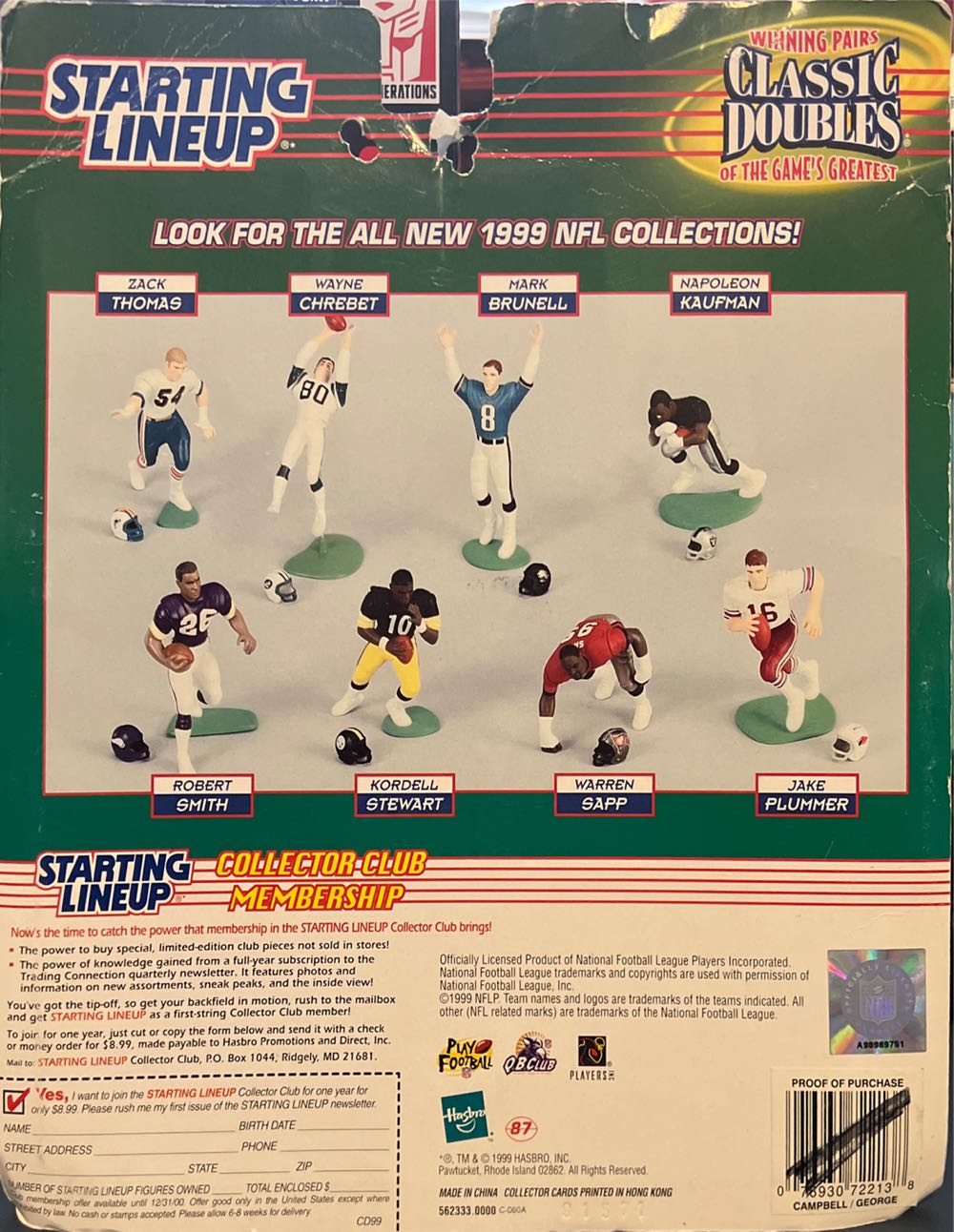 Starting Lineup Eddie George Earl Campbell Oilers - Hasbro action figure collectible [Barcode 076930722138] - Main Image 2