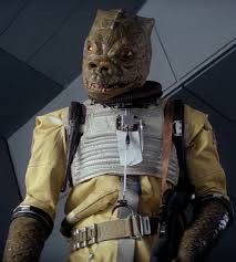 Archive - Bossk - Hasbro (Star Wars: The Black Series) action figure collectible - Main Image 3