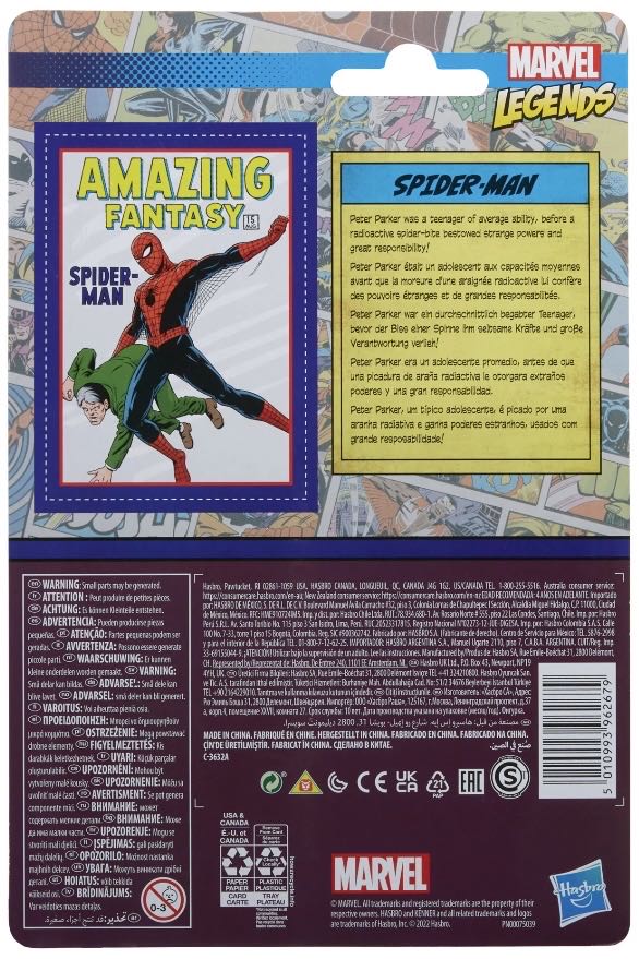 Spider-Man - Kenner (Marvel Legends Retro) action figure collectible [Barcode 5010993962679] - Main Image 3