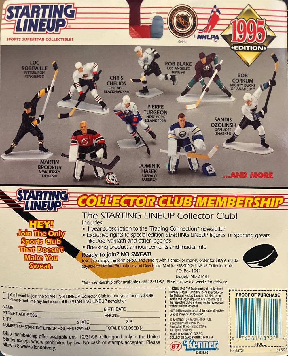 Starting Lineup Brett Hull St Louis Blues - Kenner action figure collectible [Barcode 076281687216] - Main Image 2