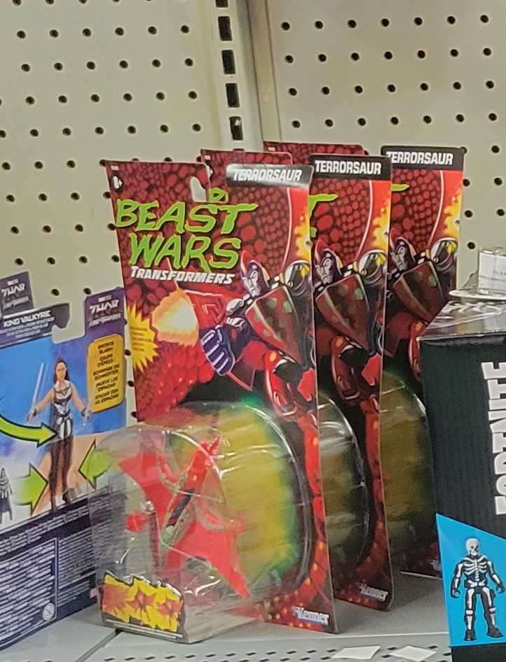 Bandai Ultraman Ultra Monster Series 133 Ultroid Zero