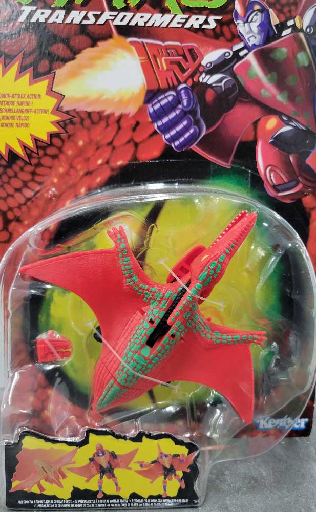 Terrorsaur Walmart Wal-Mart  - Hasbro (Beast Wars Vintage) action figure collectible - Main Image 2
