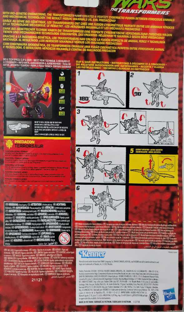 Terrorsaur Walmart Wal-Mart  - Hasbro (Beast Wars Vintage) action figure collectible - Main Image 4