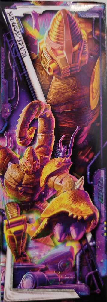 Sandstorm - Hasbro (Legacy) action figure collectible - Main Image 2