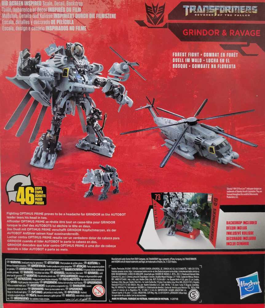 73 Grindor And Ravage - Hasbro (Studio Series) action figure collectible - Main Image 3