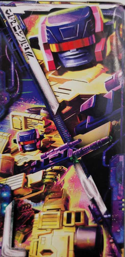 Stunticon Dragstrip Legacy - Hasbro (Legacy) action figure collectible - Main Image 2