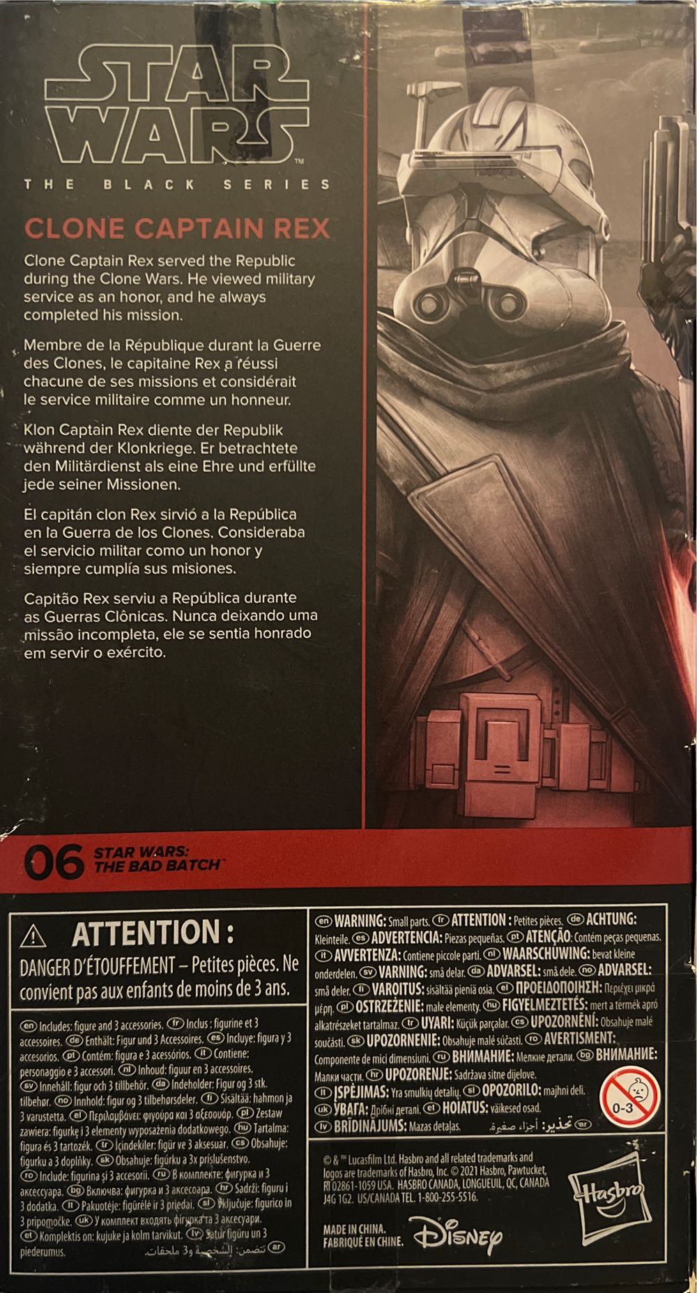 Star Wars Clone Captain Rex - Hasbro (Star Wars: The Bad Batch Black Series) action figure collectible - Main Image 2