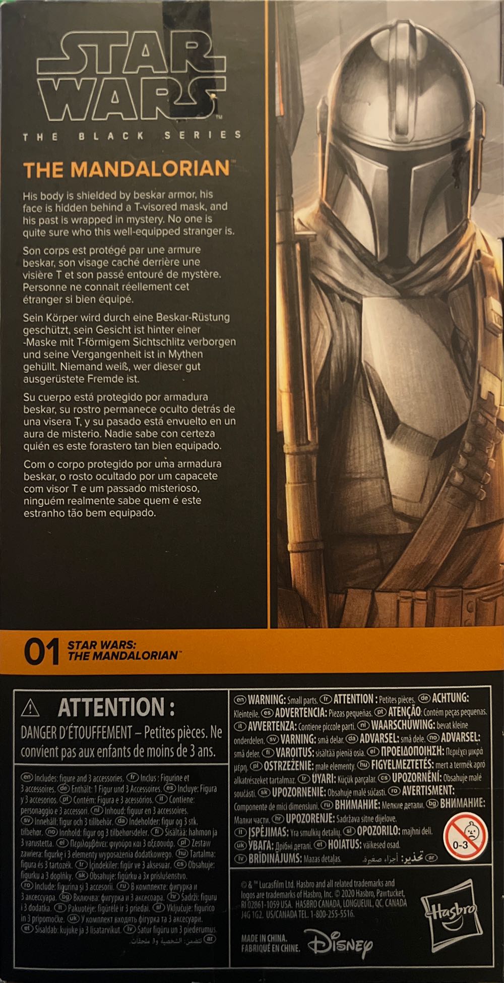 Star Wars The Mandalorian - Hasbro (Star Wars: The Mandalorian) action figure collectible - Main Image 2