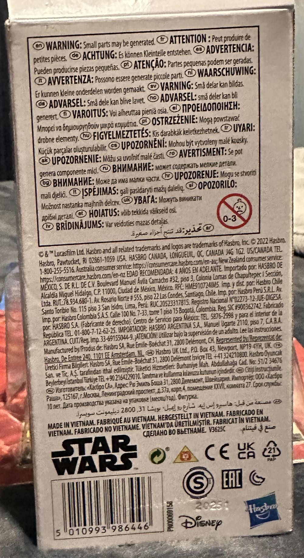 Bo-Katan - Disney / Hasbro (Value Series 5”) action figure collectible [Barcode 5010993986446] - Main Image 2