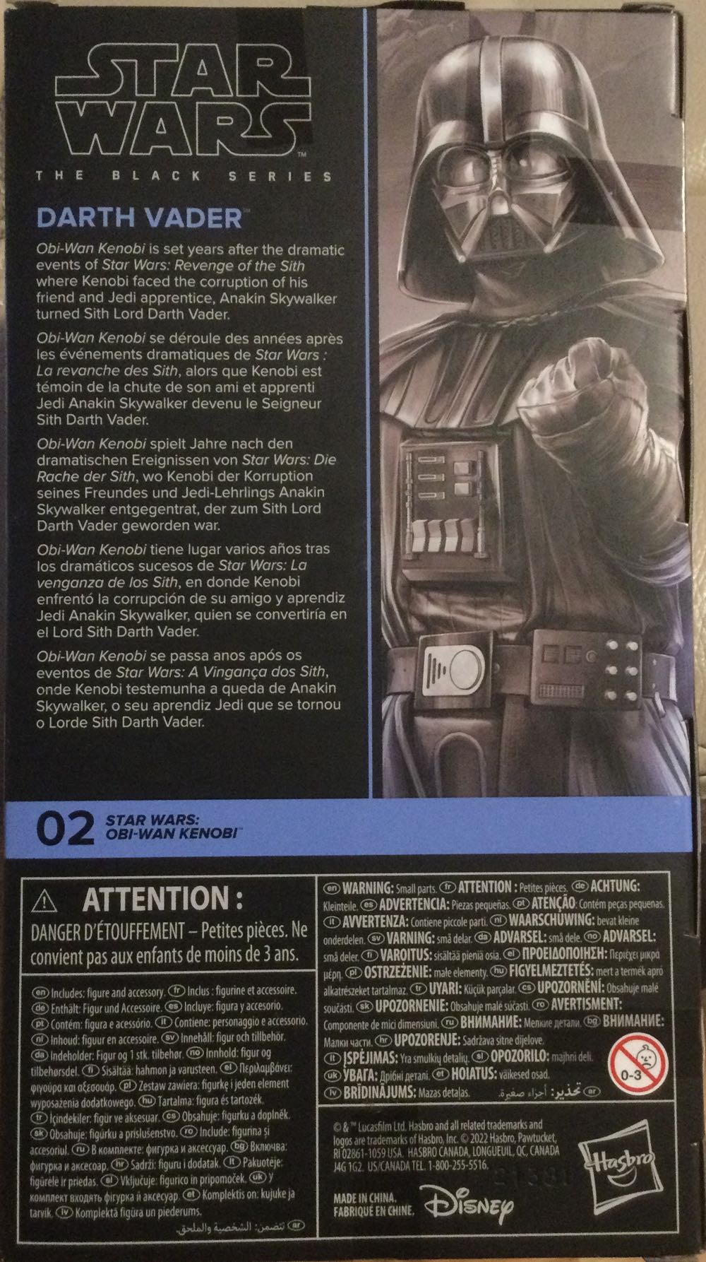 The Black Series No.02 Darth Vader - Hasbro (Star Wars: The Black Series) action figure collectible - Main Image 2