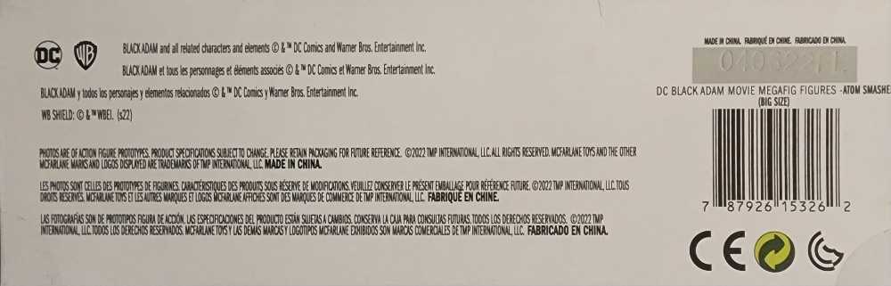 Atom Smasher - McFarlane Toys (Black Adam (2022)) action figure collectible [Barcode 787926153262] - Main Image 4