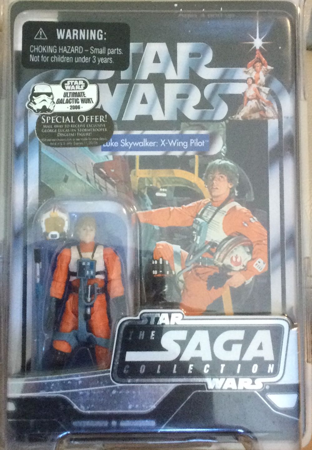 Makoto (Swimsuit Body) - figma No.488