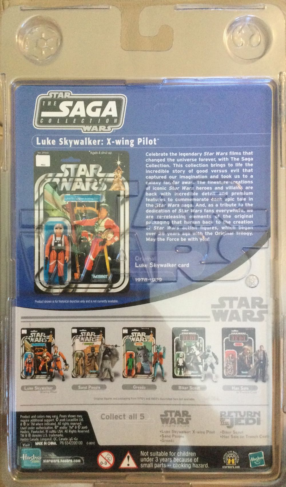 Luke Skywalker X-wing Pilot (VTSC) - Hasbro (A New Hope) action figure collectible - Main Image 2