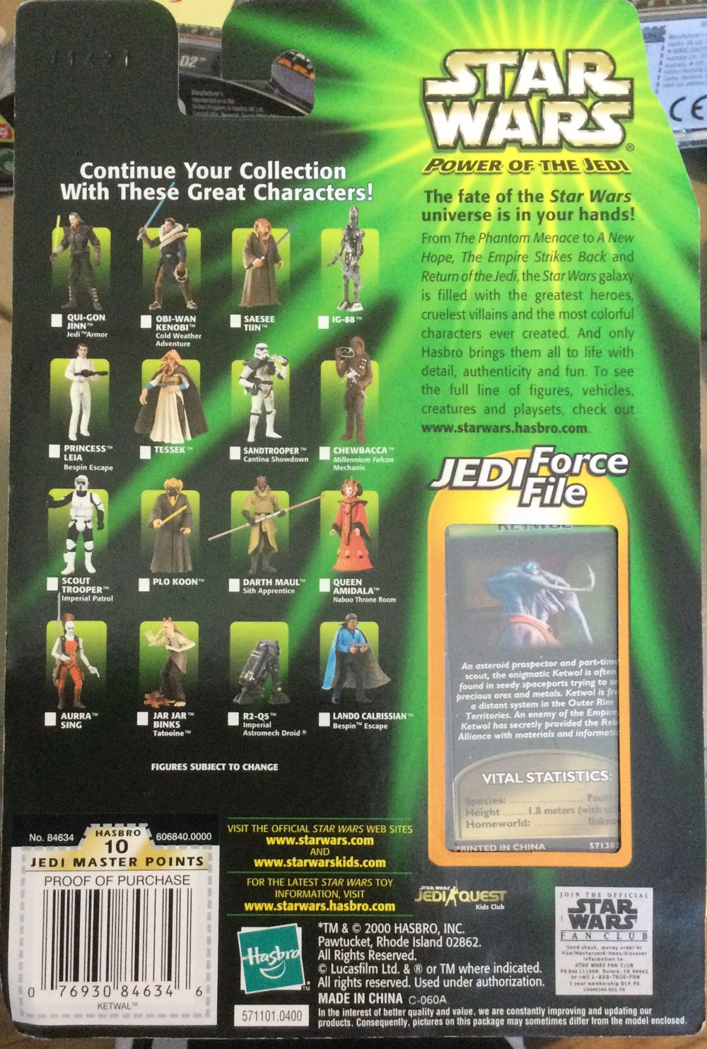 Power Of The Jedi - Ketwol - Hasbro (A New Hope) action figure collectible - Main Image 2