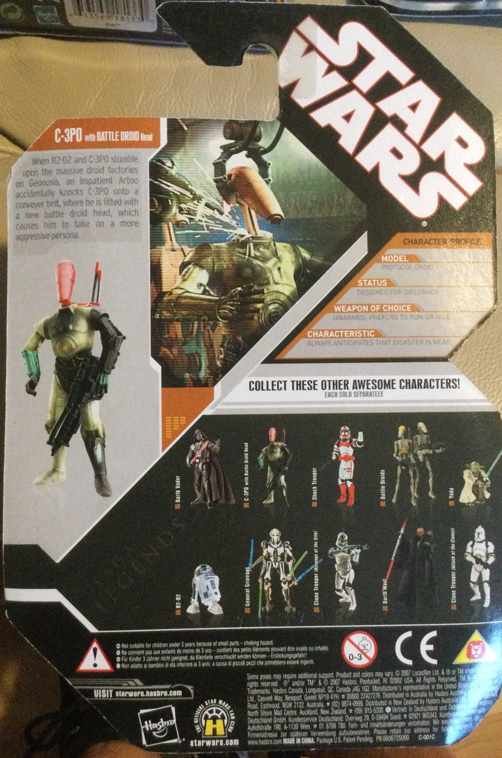 30th Anniversary Collection (Saga Legends) - C3PO - Hasbro (Attack Of The Clones) action figure collectible - Main Image 2