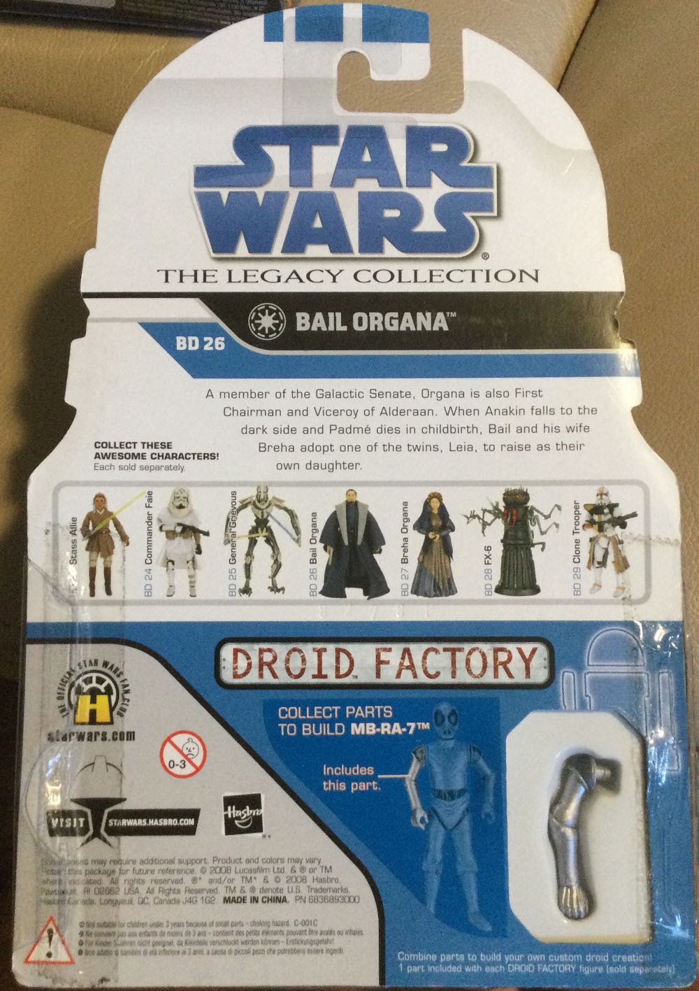 Legacy Collection ‘08 - #26 - Bail Organa - Hasbro (Revenge Of The Sith) action figure collectible - Main Image 2