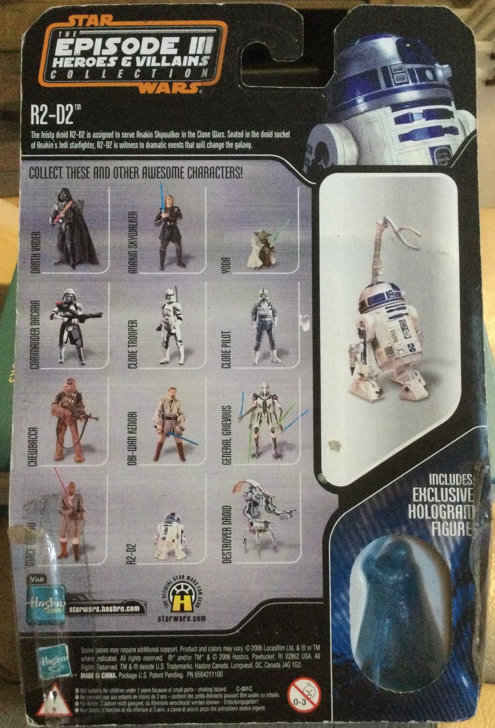 Saga Collection (Heroes/Villains) #11 - R2D2 - Hasbro (Revenge Of The Sith) action figure collectible - Main Image 2