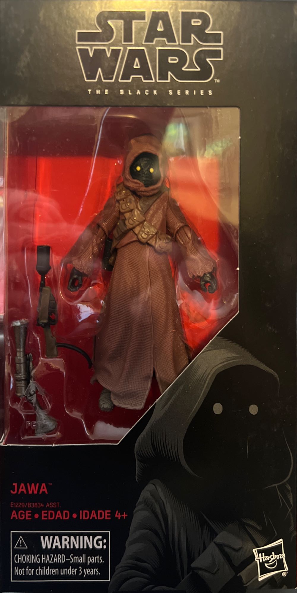 Kung Fu Panda Showdown Of Legendary Legends Ps3