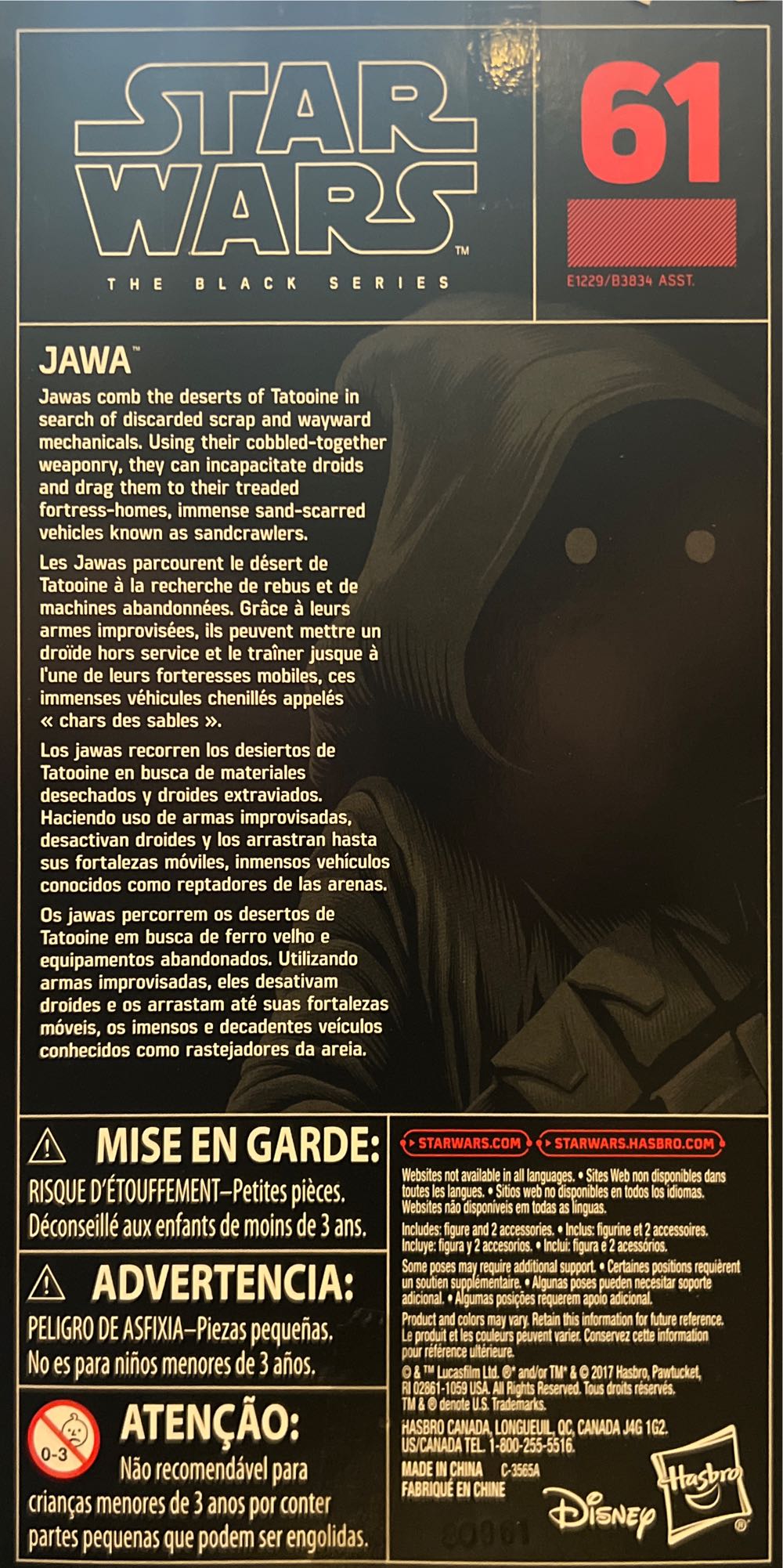 Star Wars Jawa - Hasbro action figure collectible - Main Image 2