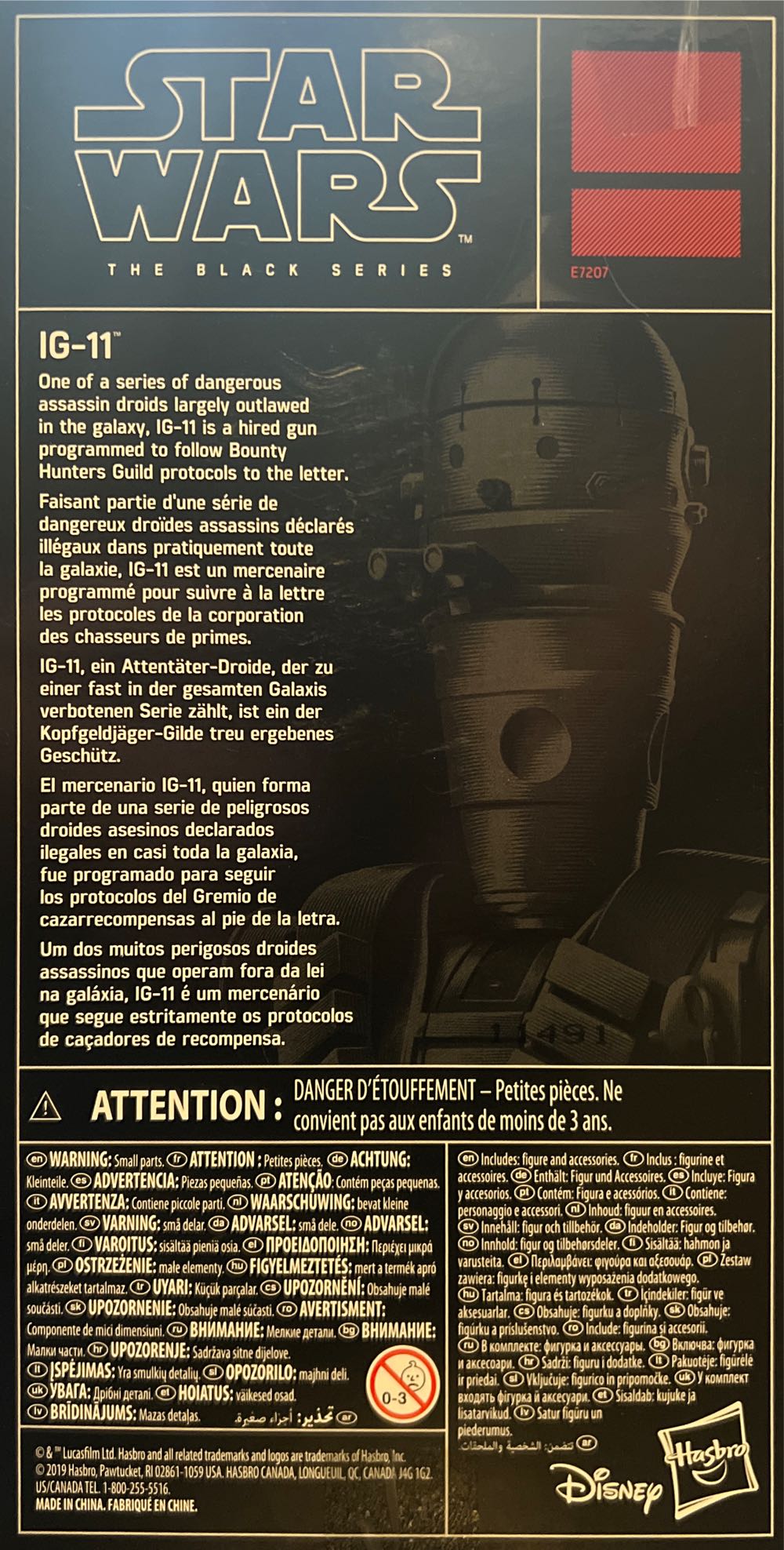 Star Wars IG-11 - Hasbro action figure collectible - Main Image 2