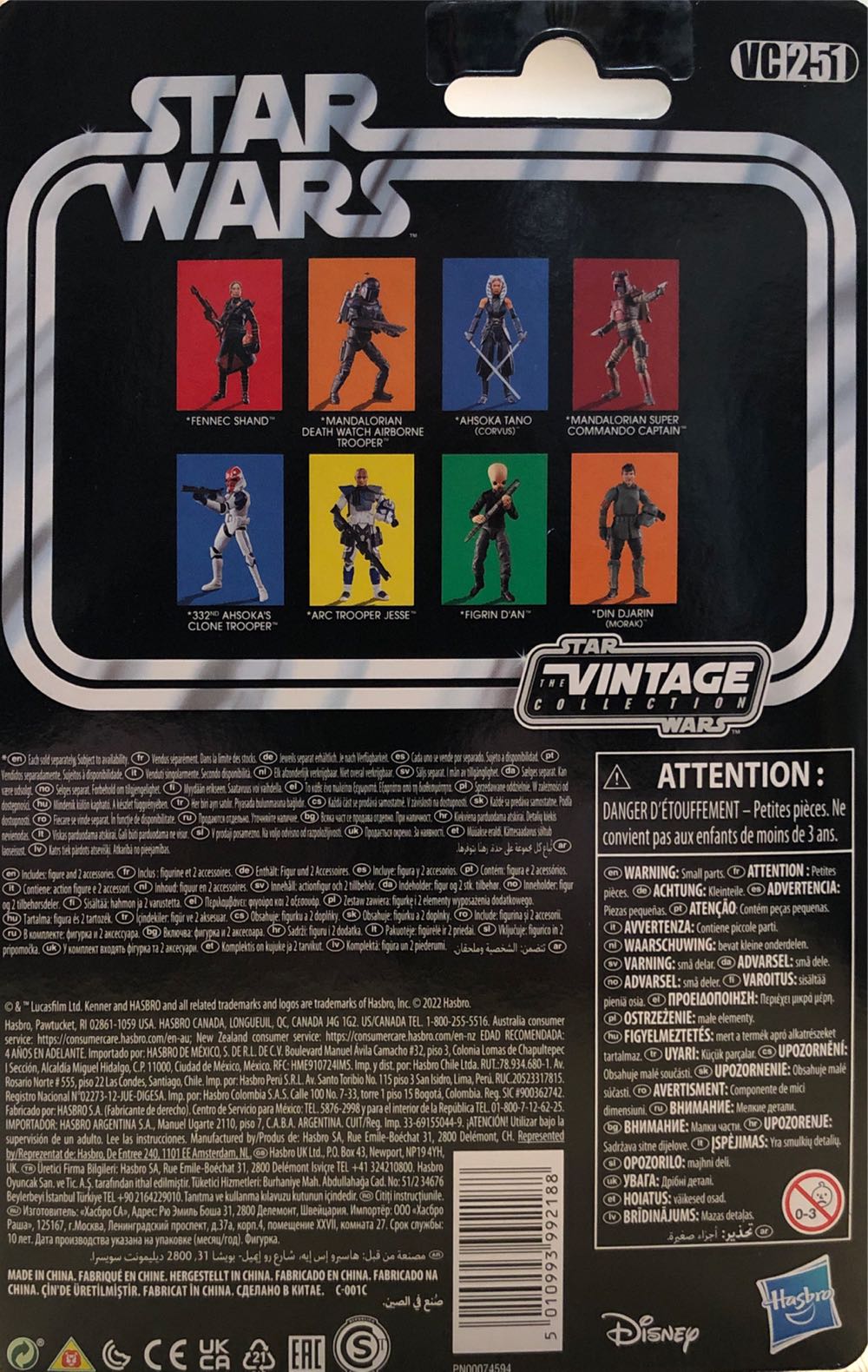 Din Djarin (Morak) VC251 - Hasbro / Kenner (Star Wars: The Vintage Collection - The Mandalorian) action figure collectible [Barcode 5010993992188] - Main Image 3