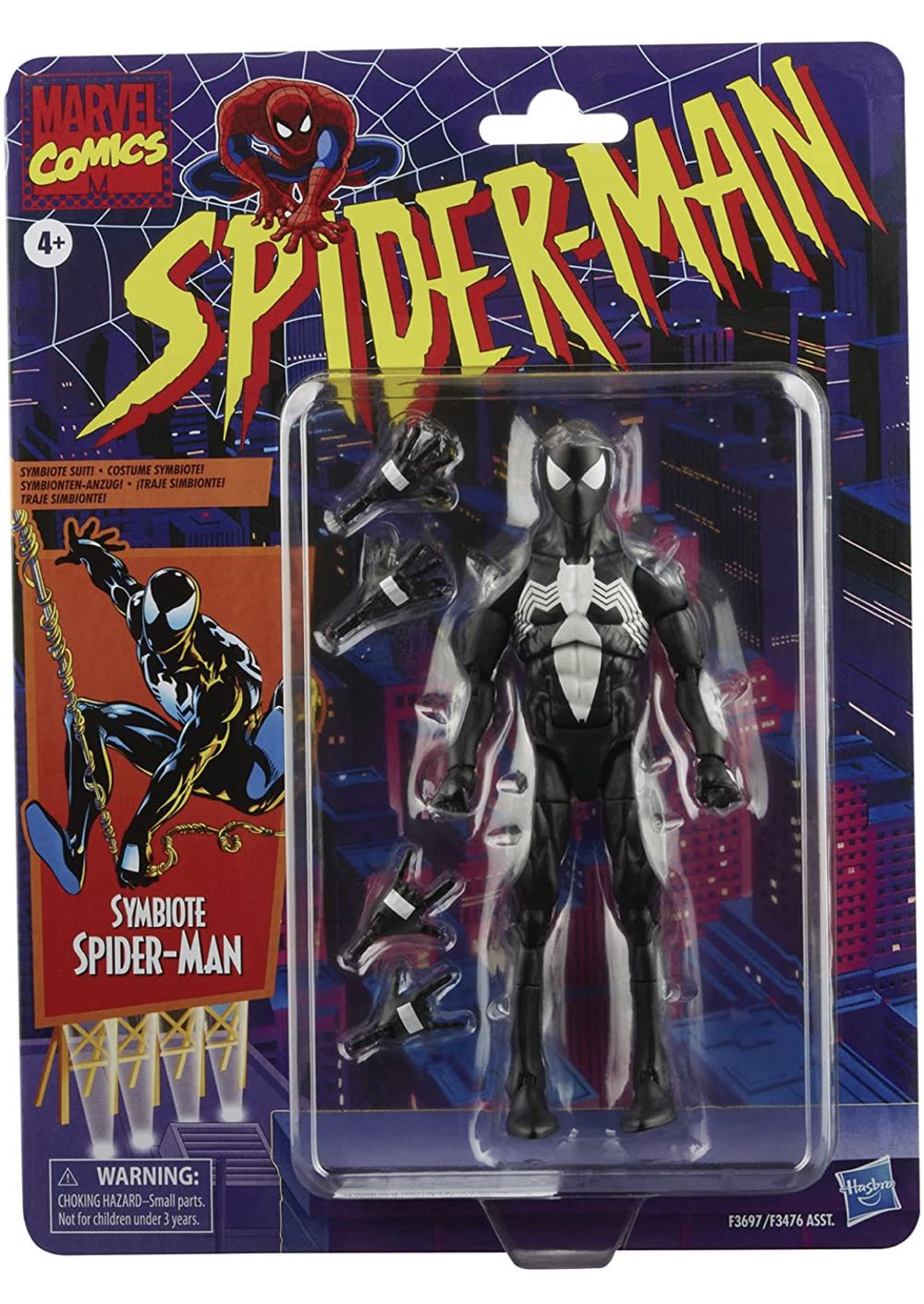 Pony Power SDCC 2010