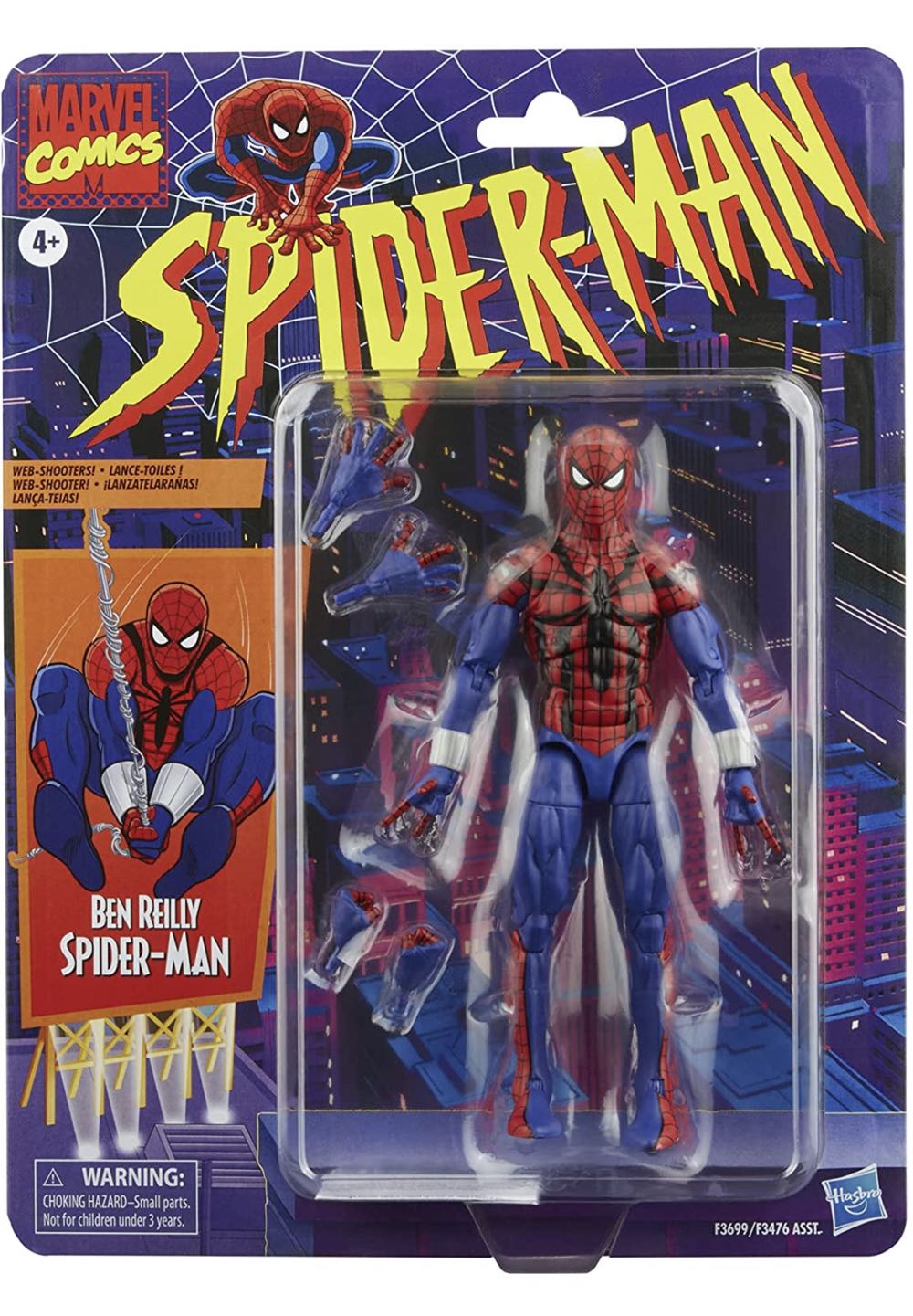 Star Wars Micro Galaxy Squadron - V-Wing Starfighter