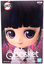 Star Trek:  The Original Series - Captain Christopher Pike Star Trek 12” Figure Playmates