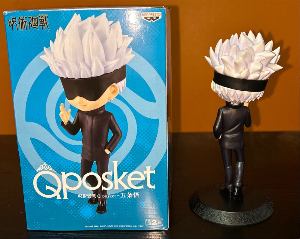 Satoru Gojo - Bandai Spirits (Jujutsu Kaisen) action figure collectible [Barcode 4983164185393] - Main Image 3