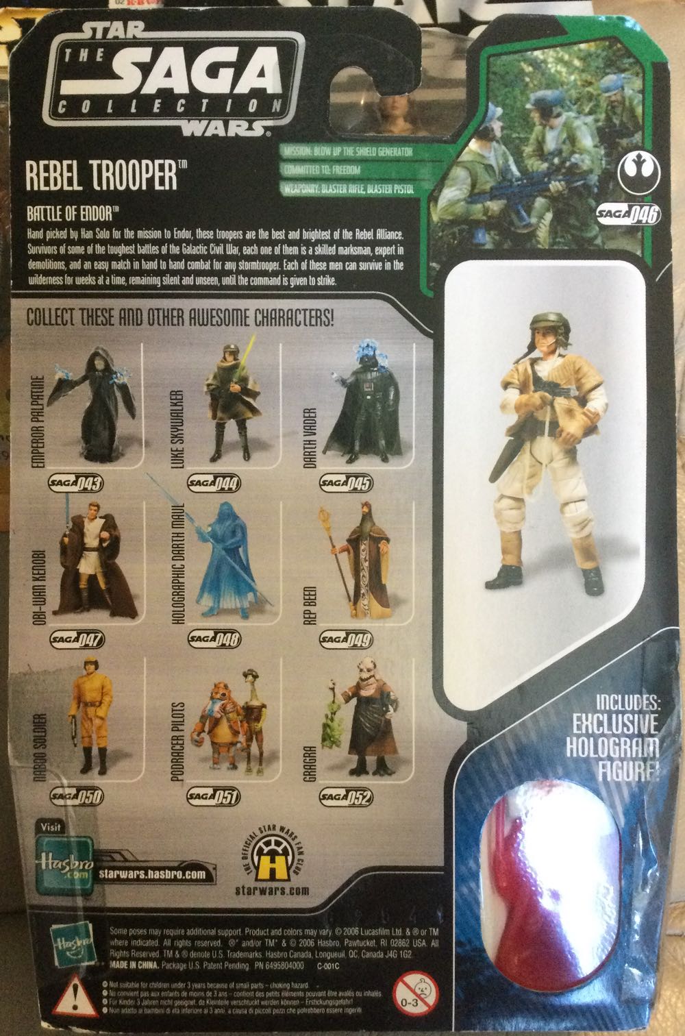 Saga Collection - #46 - Rebel Trooper - Hasbro (Return Of The Jedi) action figure collectible - Main Image 2