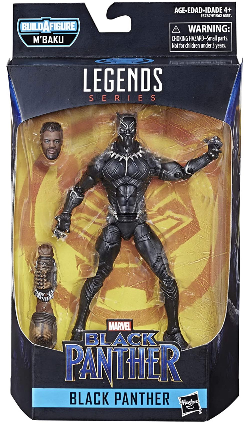 Doctor Who Tardis Figural Keychain