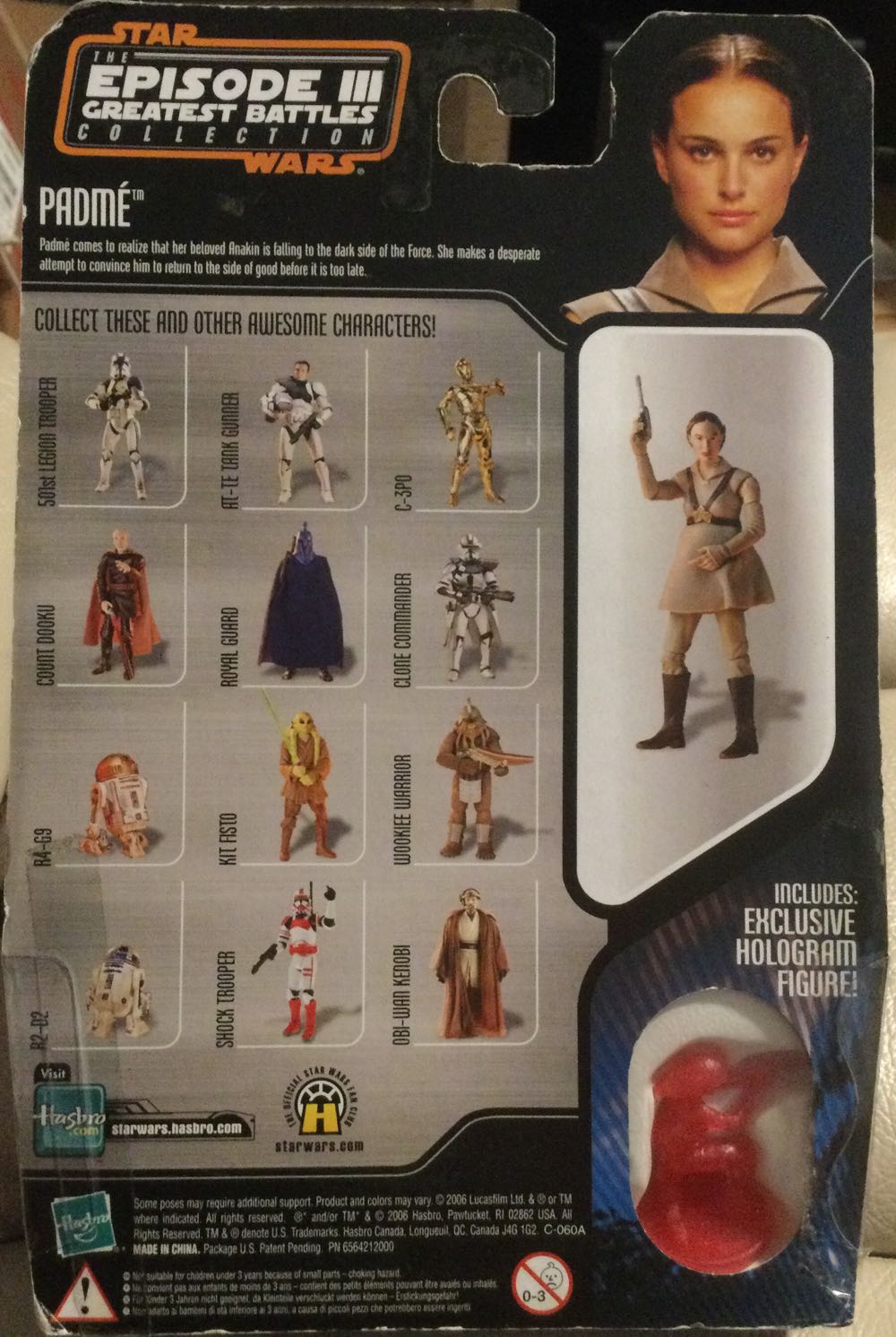 Saga Collection (Greatest Battles) #6 - Padme - Hasbro (Revenge Of The Sith) action figure collectible - Main Image 2